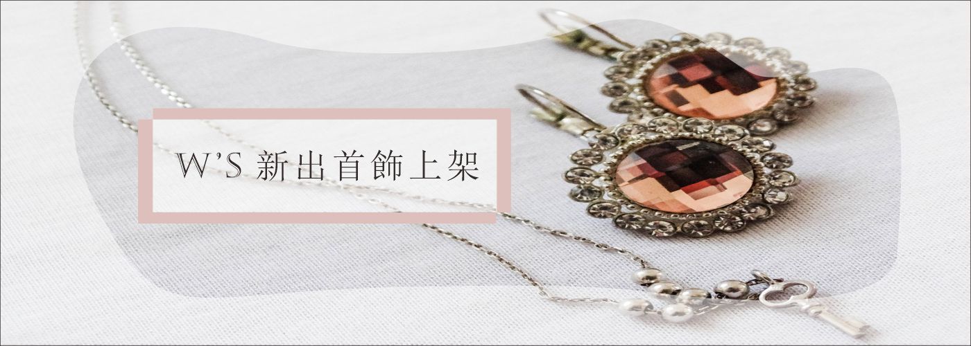 第一商品#